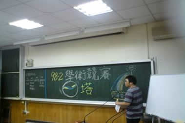 DSC00285.JPG