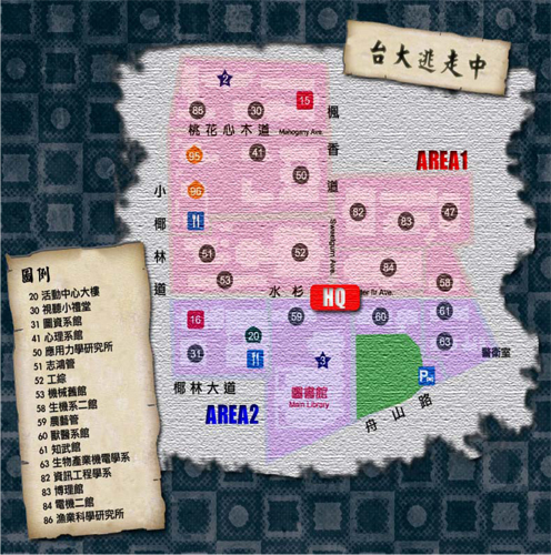 放大圖